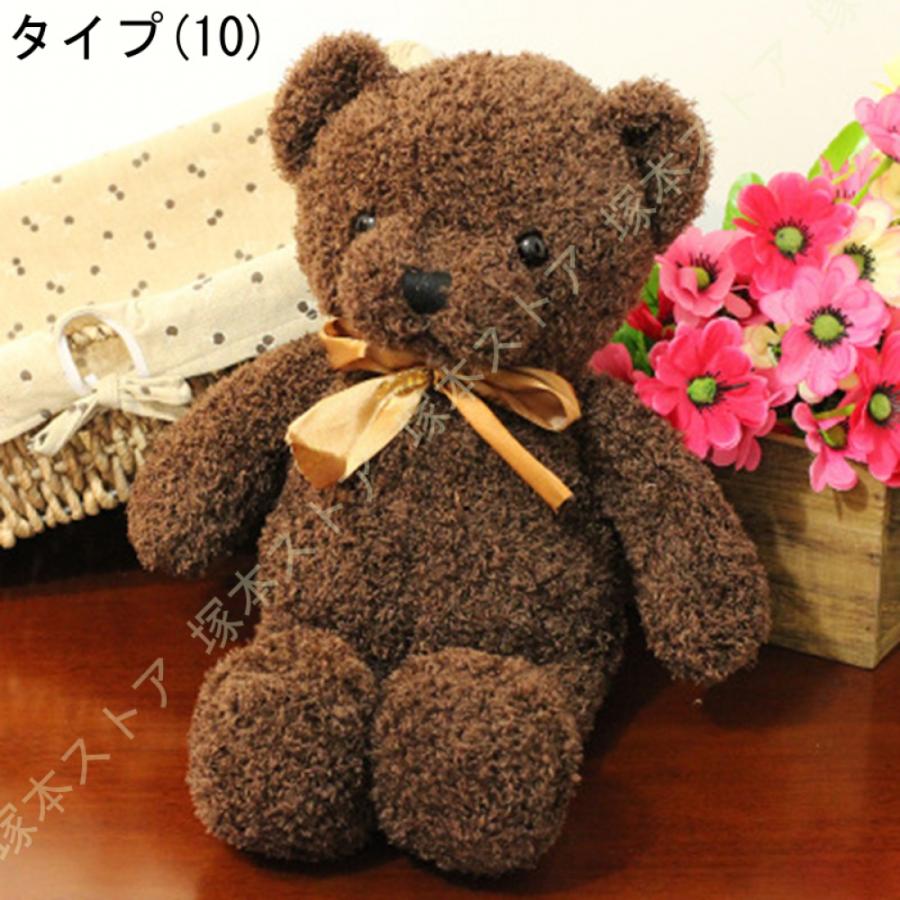 ぬいぐるみ 特大 くま/テディベア 可愛い熊 動物 大きい くまぬいぐるみ/熊縫い包み/クマ抱き枕/お祝い/ふわふわぬいぐるみ (2m) (画像通り) ぬいぐるみ 特大 くま テディベア 可愛い熊 動物 大きい くま