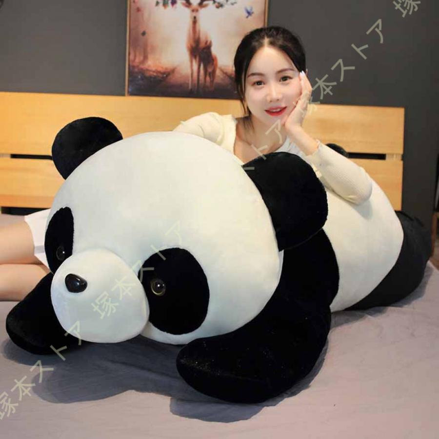 パンダ ぬいぐるみ 特大 熊縫い包み クマ抱き枕 くまぬいぐるみ