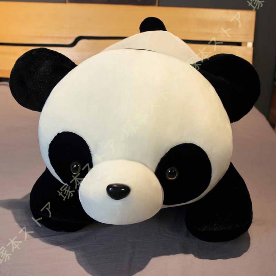パンダ ぬいぐるみ 特大 熊縫い包み クマ抱き枕 くまぬいぐるみ