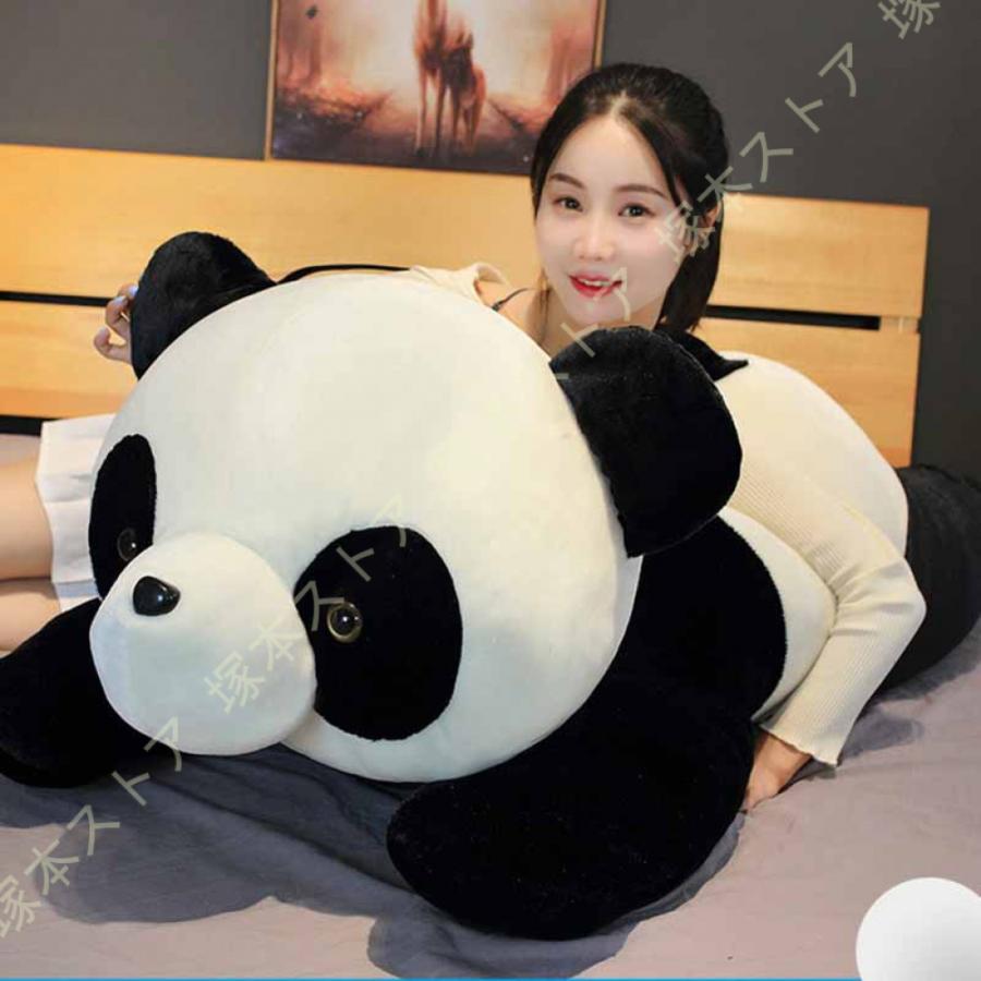 パンダ ぬいぐるみ 特大 熊縫い包み クマ抱き枕 くまぬいぐるみ