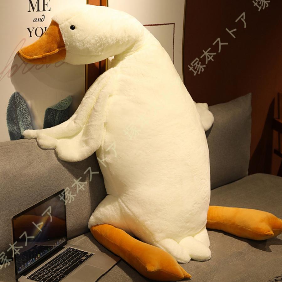 横向き寝 ぬいぐるみ かわいい 人形 抱き枕 アヒル 柔らかい 抱き