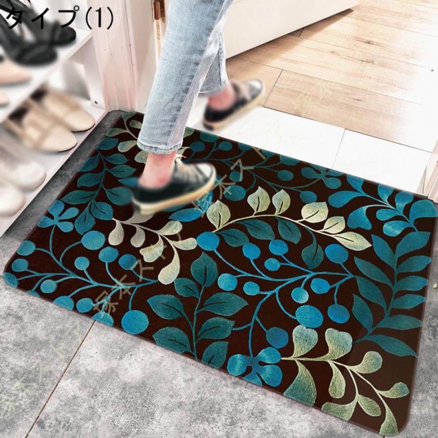 90*110cm 玄関マット カーペット 吸水マット 屋外 室内 洗える レモン