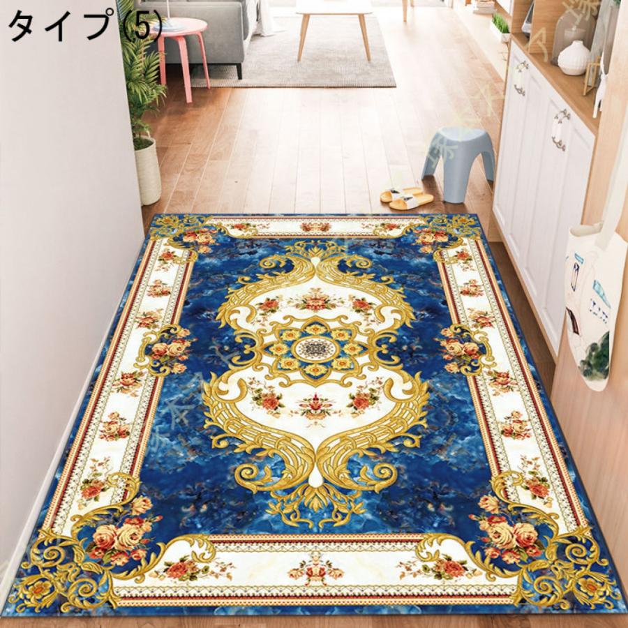 90*110cm 玄関マット カーペット 吸水マット 屋外 室内 洗える レモン