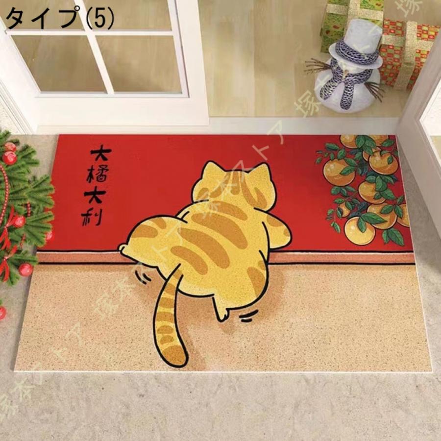 玄関マット 屋外 おしゃれ 泥落とし 洗える 90*120cm 大判 泥落とし