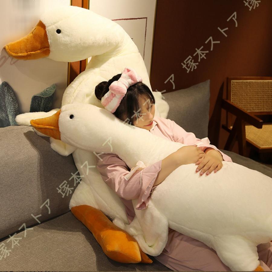 ぬいぐるみ 特大 アヒル/あひる 大きい ダック くま/抱き枕/クマ縫い