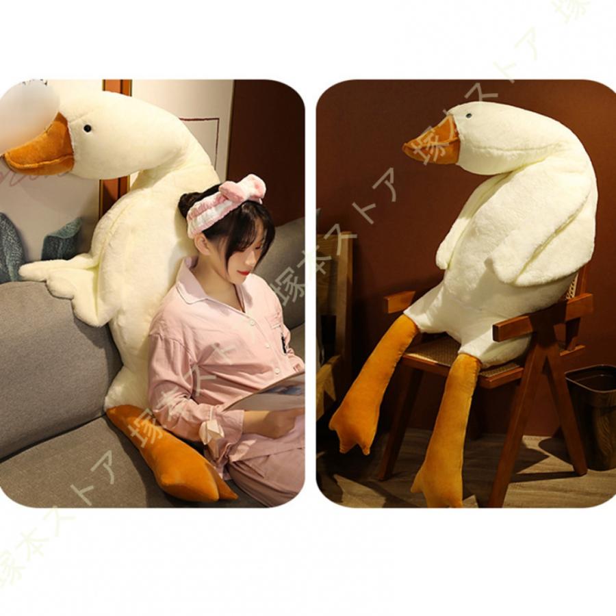 ぬいぐるみ 特大 アヒル/あひる 大きい ダック くま/抱き枕/クマ縫い