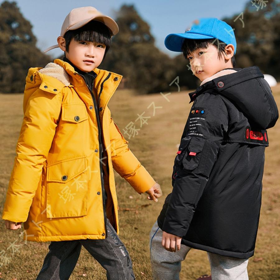 ダウンコート キッズ 子供服 男の子 ダウンジャケット ロング 通学 冬