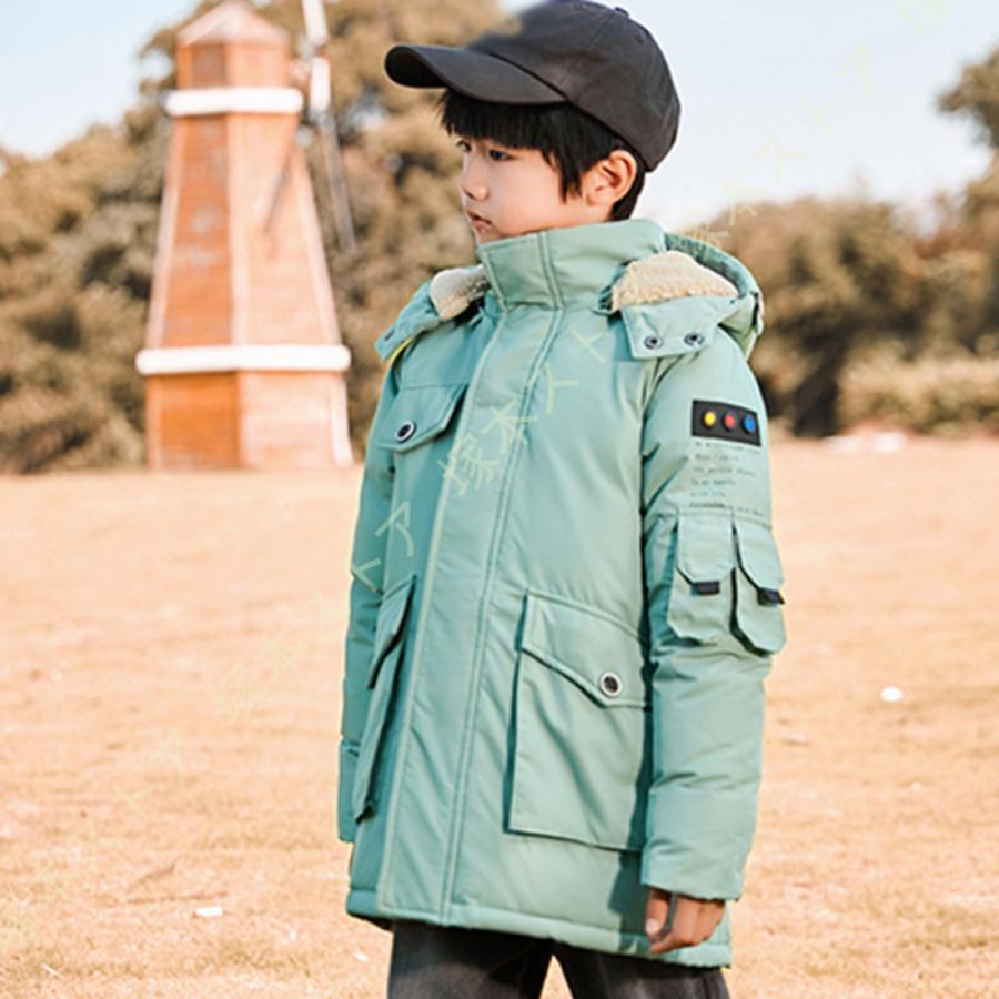 ダウンコート キッズ 子供服 男の子 ダウンジャケット ロング 通学 冬