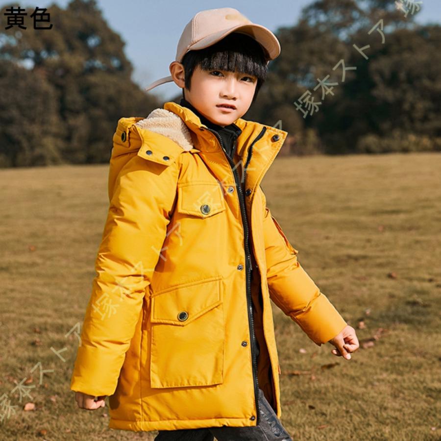 ダウンコート キッズ 子供服 男の子 ダウンジャケット ロング 通学 冬