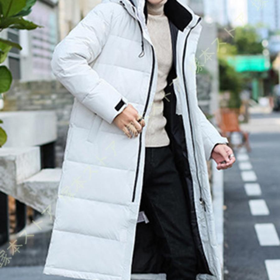 送料無料・割引 ダウンジャケット ダウンコート メンズ ロング 冬服 かっこいい ホワイトダックダウン ダウンコットン 気持ちいい 暖かい コート フード カジュアル ビジネス