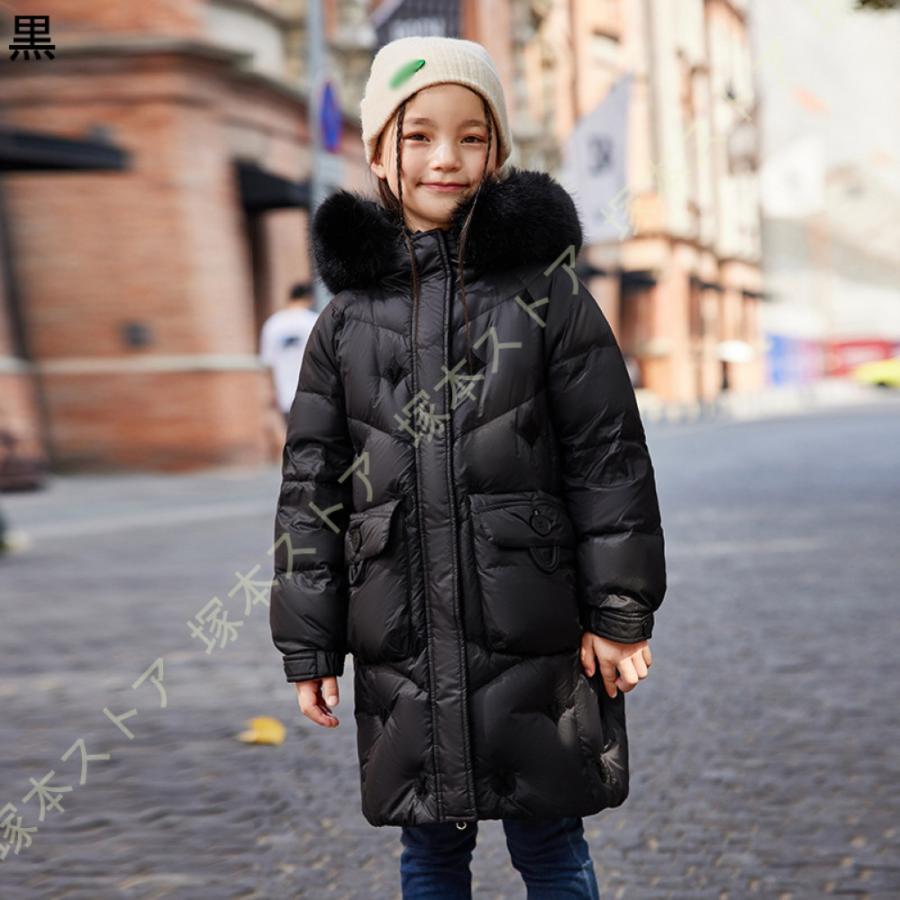 子ども ダウンジャケット 女の子 ダウンコート ダウン ジャケット