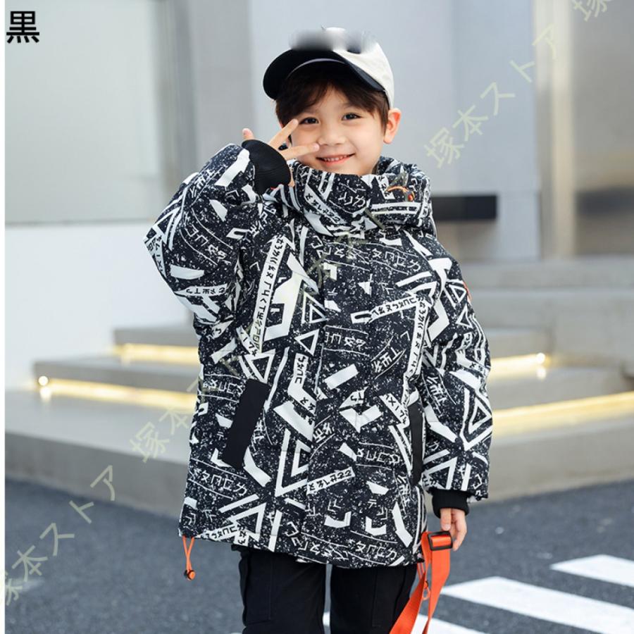 キッズ ダウンコート ジッパー ダウンジャケット 子供 柔らかい 暖かい ゆったり 防寒 軽量 防風 保温 フード付き ロング丈 女の子 中綿ジャケット かわいいの画像