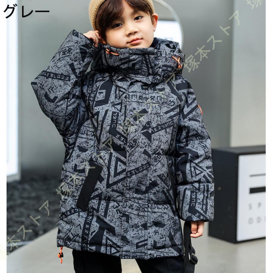 キッズ ダウンコート ジッパー ダウンジャケット 子供 柔らかい 暖かい ゆったり 防寒 軽量 防風 保温 フード付き ロング丈 女の子 中綿ジャケット かわいいの画像
