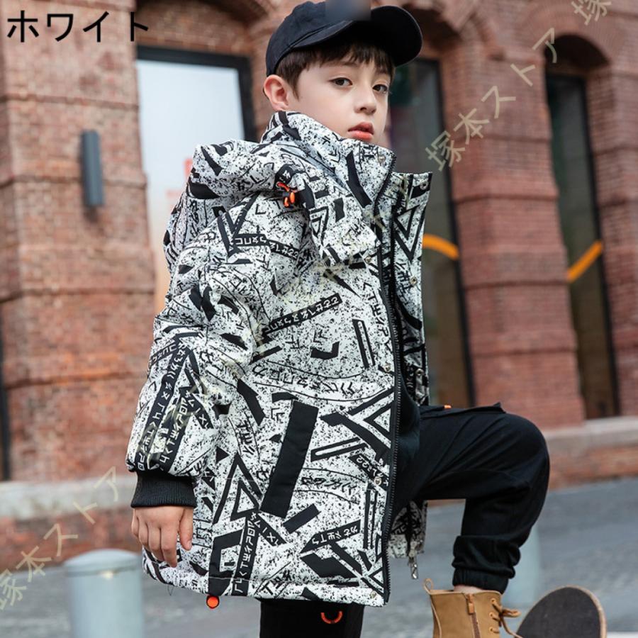 キッズ ダウンコート ジッパー ダウンジャケット 子供 柔らかい 暖かい ゆったり 防寒 軽量 防風 保温 フード付き ロング丈 女の子 中綿ジャケット かわいいの画像