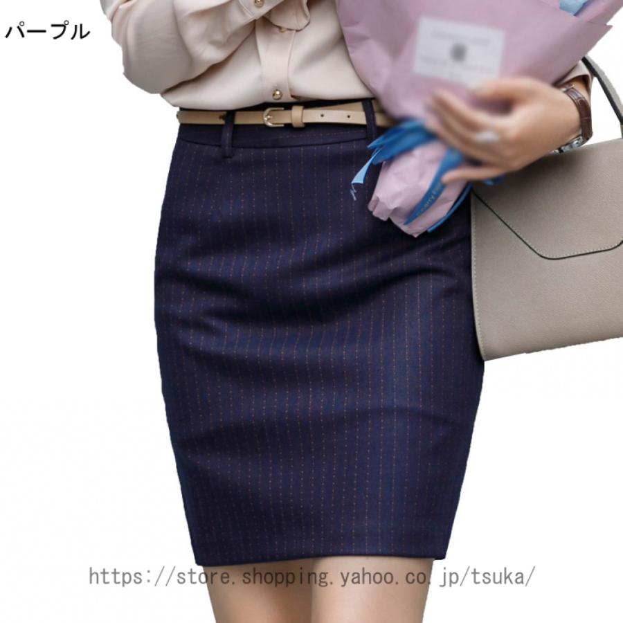 dumble fit タイトスカート サイドZIPタイトスカート／ダンボールポンチ｜タイトスカート