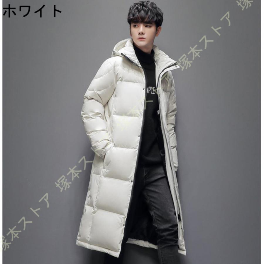 コート レディース ロング 男女兼用 ベンチコート フード 防風 防水