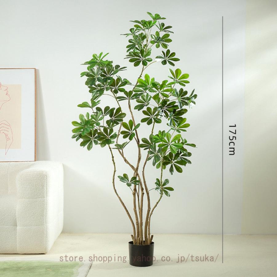 フェイクグリーン ベンジャミン 人工観葉植物 フェイク 造花 屋内 大型