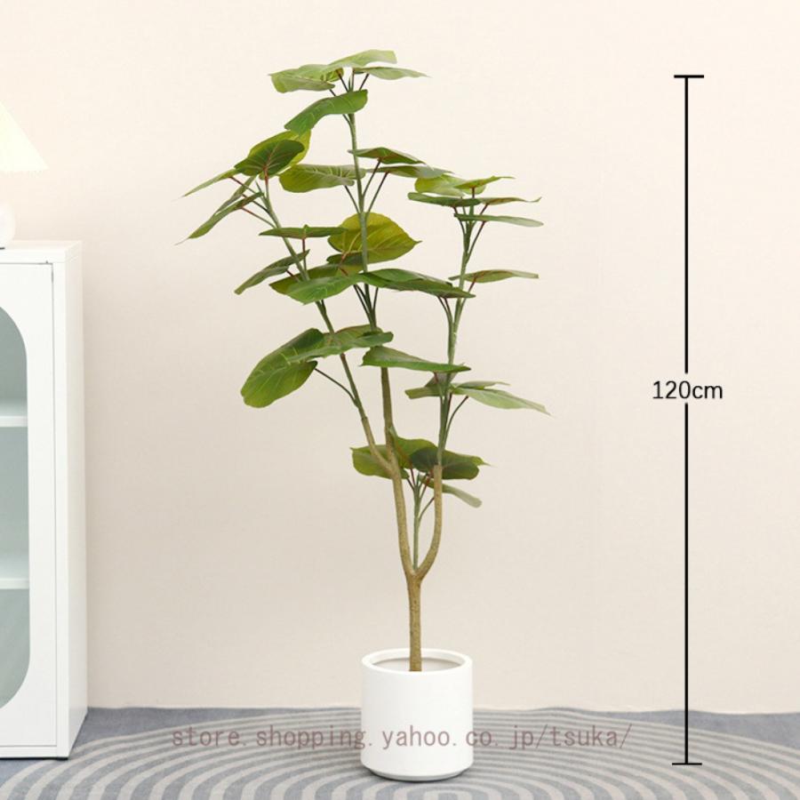 人工観葉植物 世話いらず 水やり不要 フェイクグリーン ウンベラータ