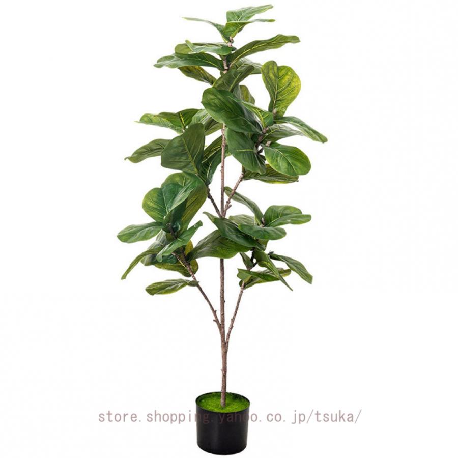 高木 ウンベラータ 人工観葉植物 フェイクグリーン 人工 観葉植物 観葉樹 フェイク 造花 室内 大型 簡単保 水やり不要 害虫駆除不要 室内 家庭 バルコニー
