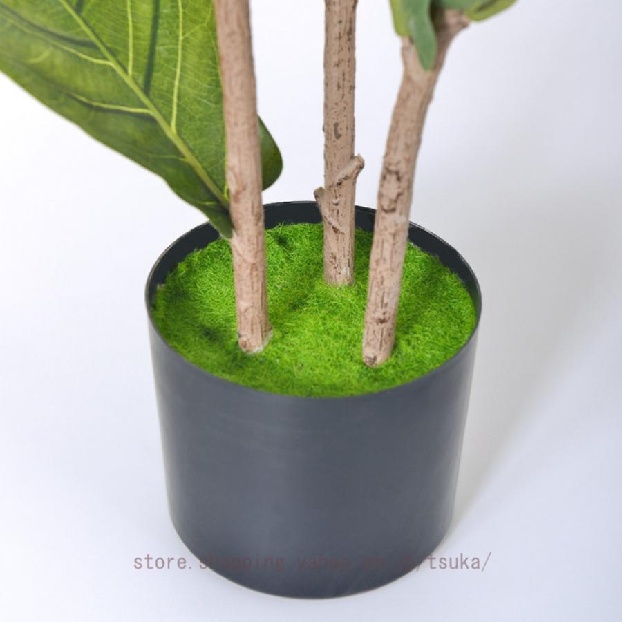 高木 ウンベラータ 人工観葉植物 フェイクグリーン 人工 観葉植物 観葉樹 フェイク 造花 室内 大型 簡単保 水やり不要 害虫駆除不要 室内 家庭 バルコニー