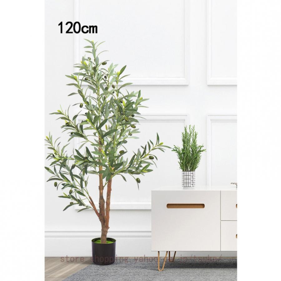 フェイクグリーン 人工観葉植物 オリーブの木 大型観葉樹 インテリア 人工植物 簡単保 室内 家庭 バルコニー 造花 水やり不要 枯れない 盆栽植物 おしゃれ_6