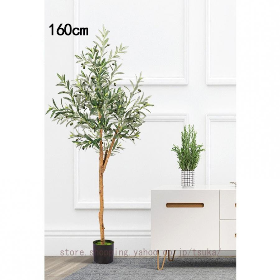 フェイクグリーン 人工観葉植物 オリーブの木 大型観葉樹 インテリア 人工植物 簡単保 室内 家庭 バルコニー 造花 水やり不要 枯れない 盆栽植物 おしゃれ_8