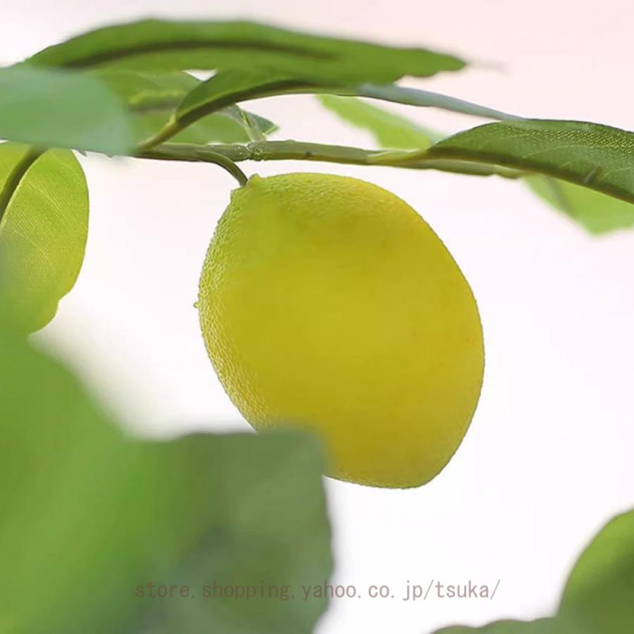 フェイクグリーン 大型 レモンの木 人工観葉植物 フェイク 観葉樹