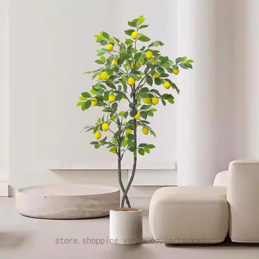 フェイクグリーン 大型 レモンの木 人工観葉植物 フェイク 観葉樹
