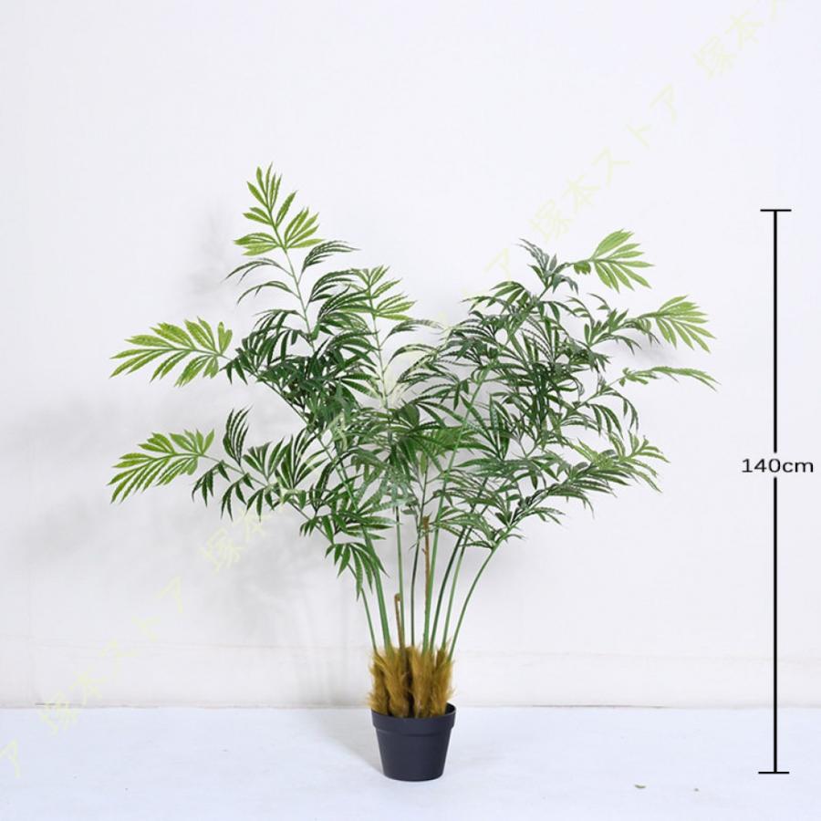 水やり不要 観葉植物 ユッカの木 フェイクグリーン 人工観葉植物 造花 大型 リアル お手入れ不要 抗菌 インテリア 人工 おしゃれ かわいい 枯れない人工植物