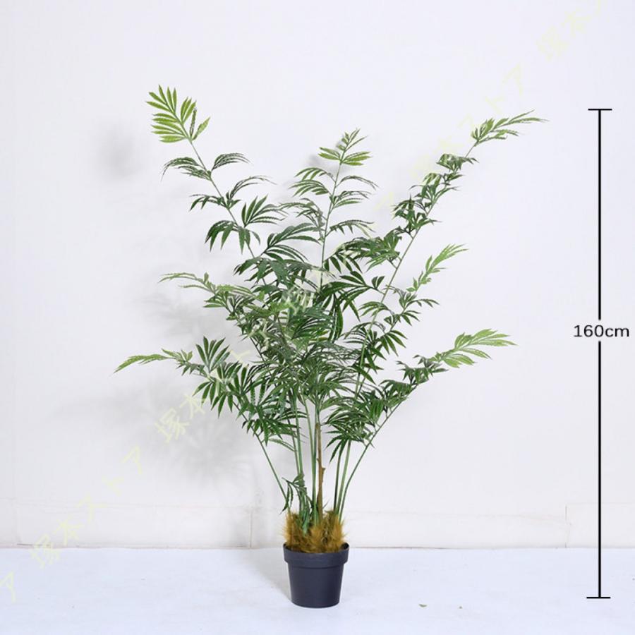 水やり不要 観葉植物 ユッカの木 フェイクグリーン 人工観葉植物 造花 大型 リアル お手入れ不要 抗菌 インテリア 人工 おしゃれ かわいい 枯れない人工植物