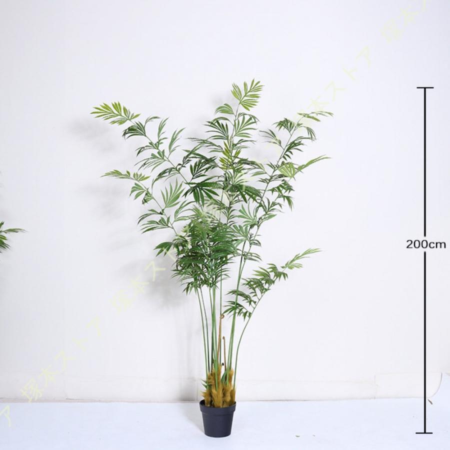 水やり不要 観葉植物 ユッカの木 フェイクグリーン 人工観葉植物 造花 大型 リアル お手入れ不要 抗菌 インテリア 人工 おしゃれ かわいい 枯れない人工植物