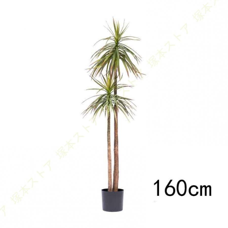 リアルな人工観葉植物 フェイクグリーン ドラセナ 風水 鉢植え 本物