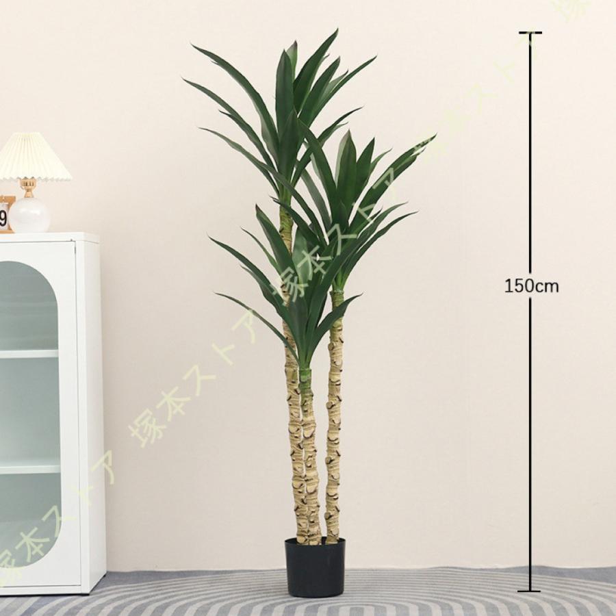 ユッカ 人工観葉植物 大型 大きい 造花 フェイク グリーン おしゃれ オシャレ 可愛い 鑑賞 観賞 ガーデン インテリア インテリアグリーン オフィス リビング_12