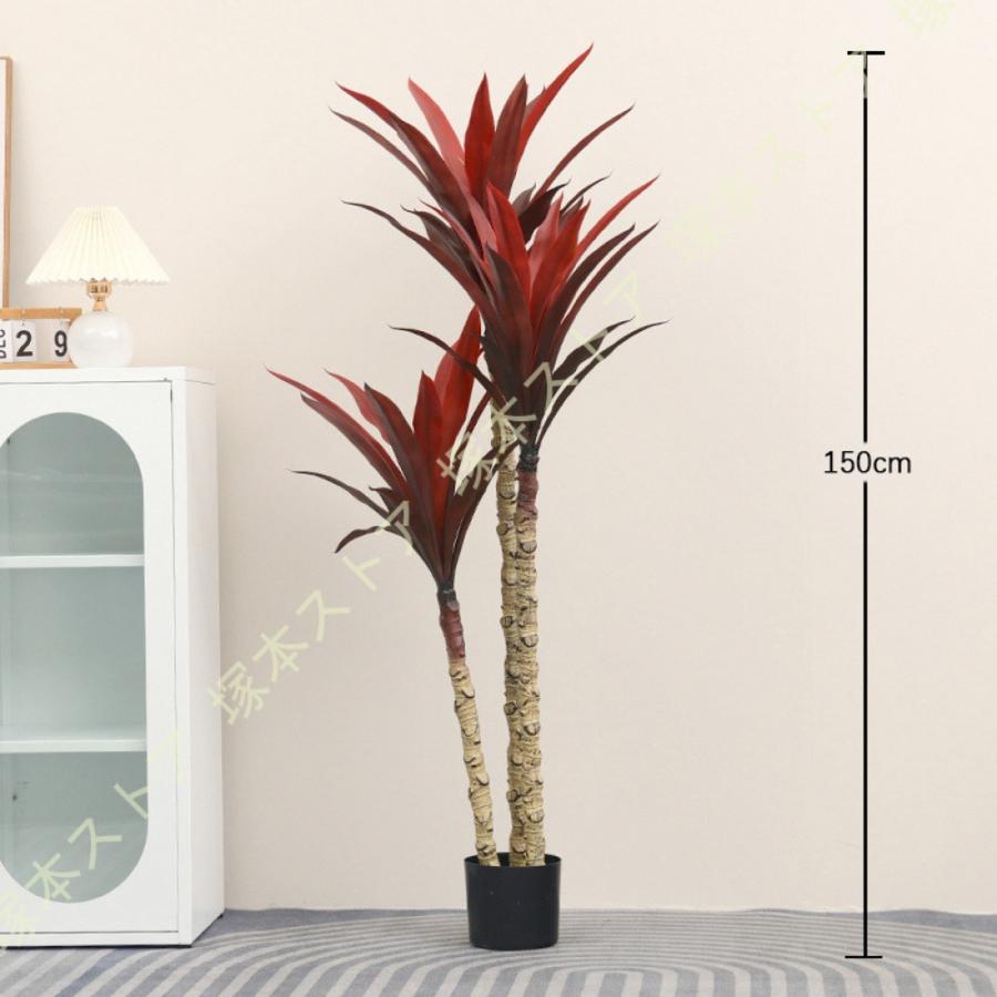 ユッカ 人工観葉植物 大型 大きい 造花 フェイク グリーン おしゃれ