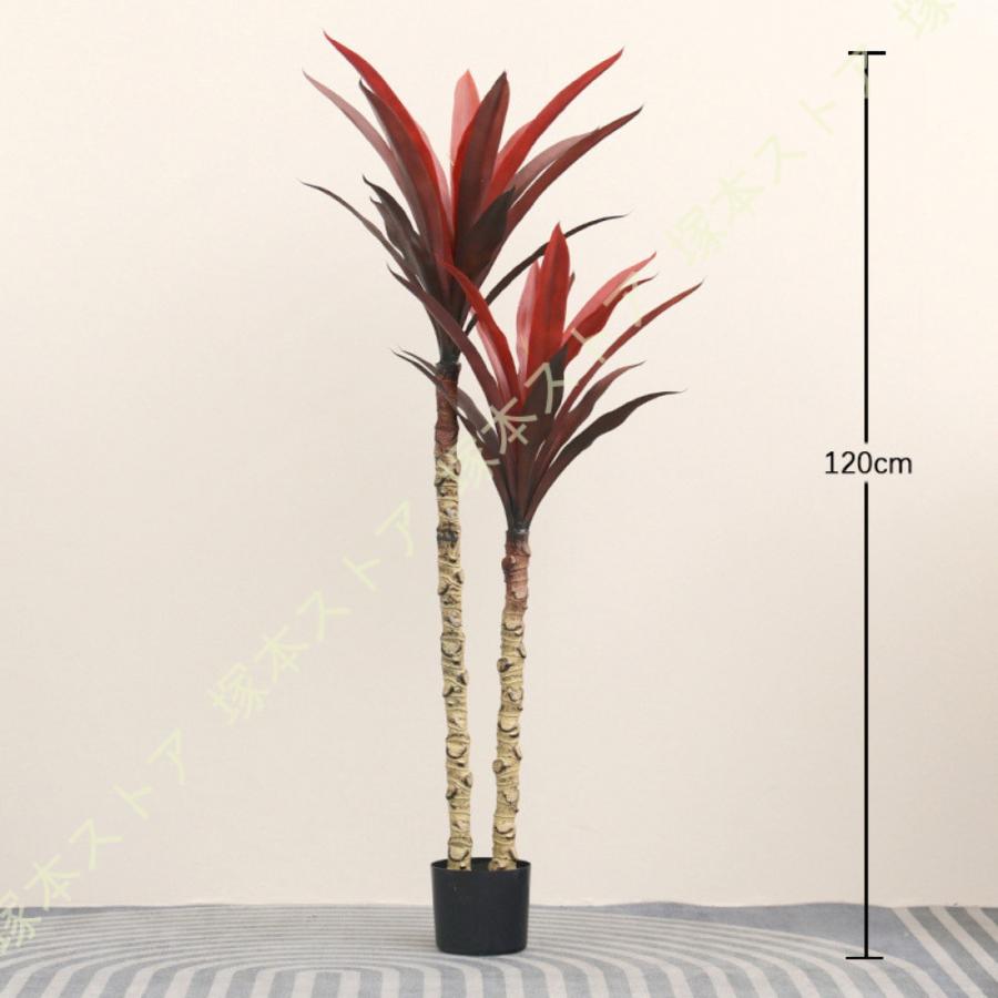 ユッカ 人工観葉植物 大型 大きい 造花 フェイク グリーン おしゃれ オシャレ 可愛い 鑑賞 観賞 ガーデン インテリア インテリアグリーン オフィス リビング_7
