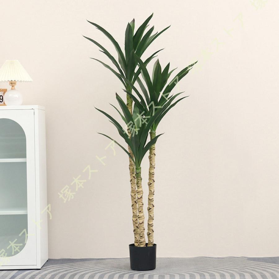 ユッカ 人工観葉植物 大型 大きい 造花 フェイク グリーン おしゃれ オシャレ 可愛い 鑑賞 観賞 ガーデン インテリア インテリアグリーン オフィス リビング_9