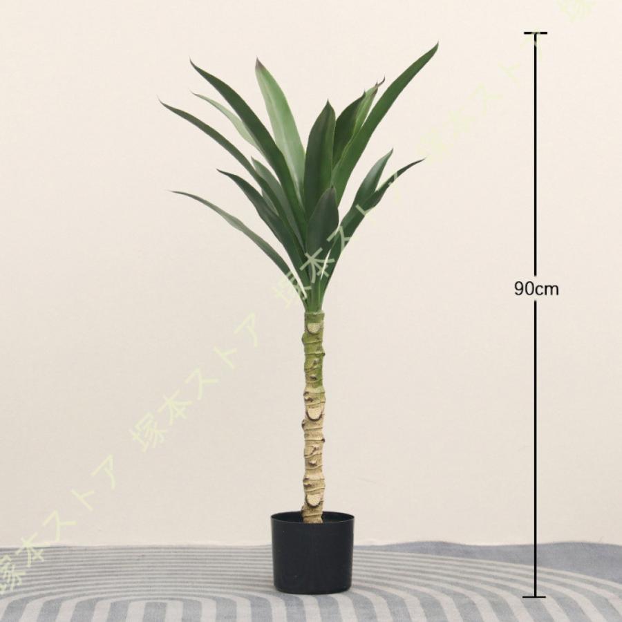 ユッカ 人工観葉植物 大型 大きい 造花 フェイク グリーン おしゃれ