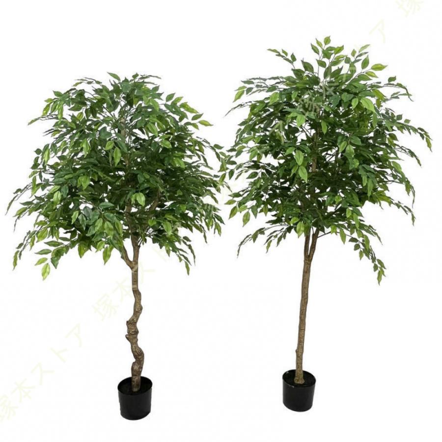 人工樹木 金のなる木 フェイクグリーン 人工観葉植物 ガジュマル 室内