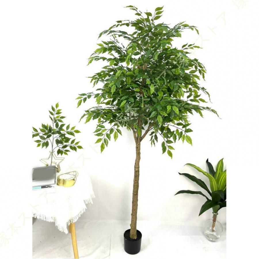 人工樹木 金のなる木 フェイクグリーン 人工観葉植物 ガジュマル 室内