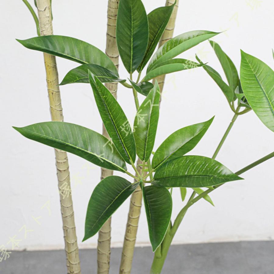 パキラ 人工樹木 フェイクグリーン 大型 大きい 鉢植え 観葉植物 お