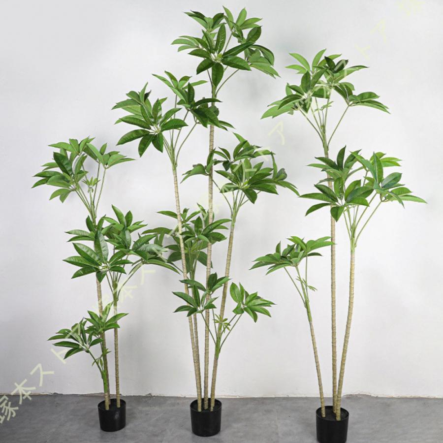 パキラ 人工樹木 フェイクグリーン 大型 大きい 鉢植え 観葉植物 お