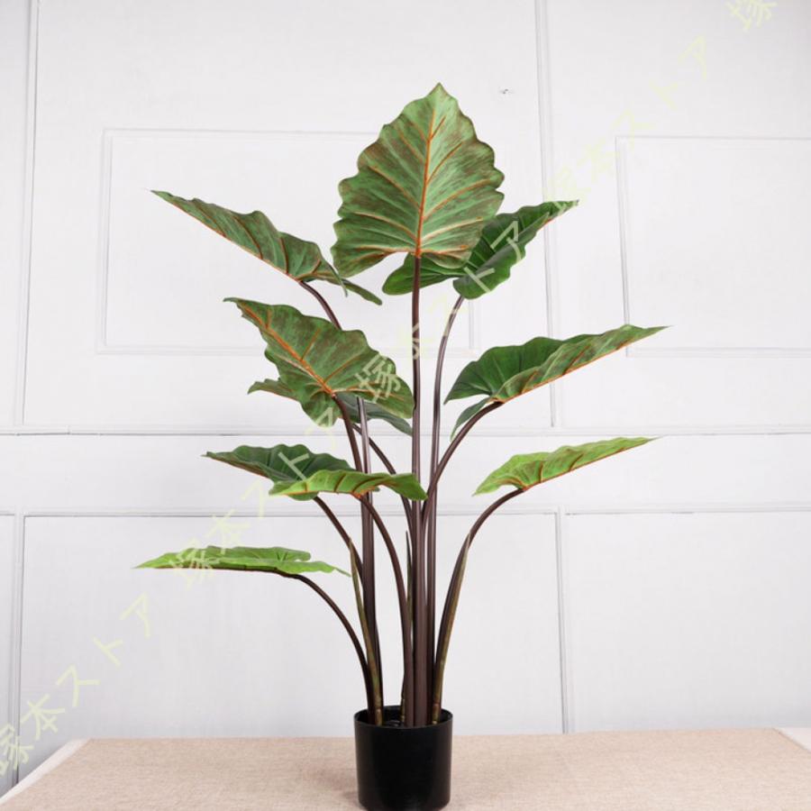 クワズイモ 観葉植物 人工 フェイクグリーン リビング 室内 オフィス 一人暮らし 緑 鉢植え インテリアグリーン 新生活 おしゃれ モダン 北欧 防汚 造花 観葉