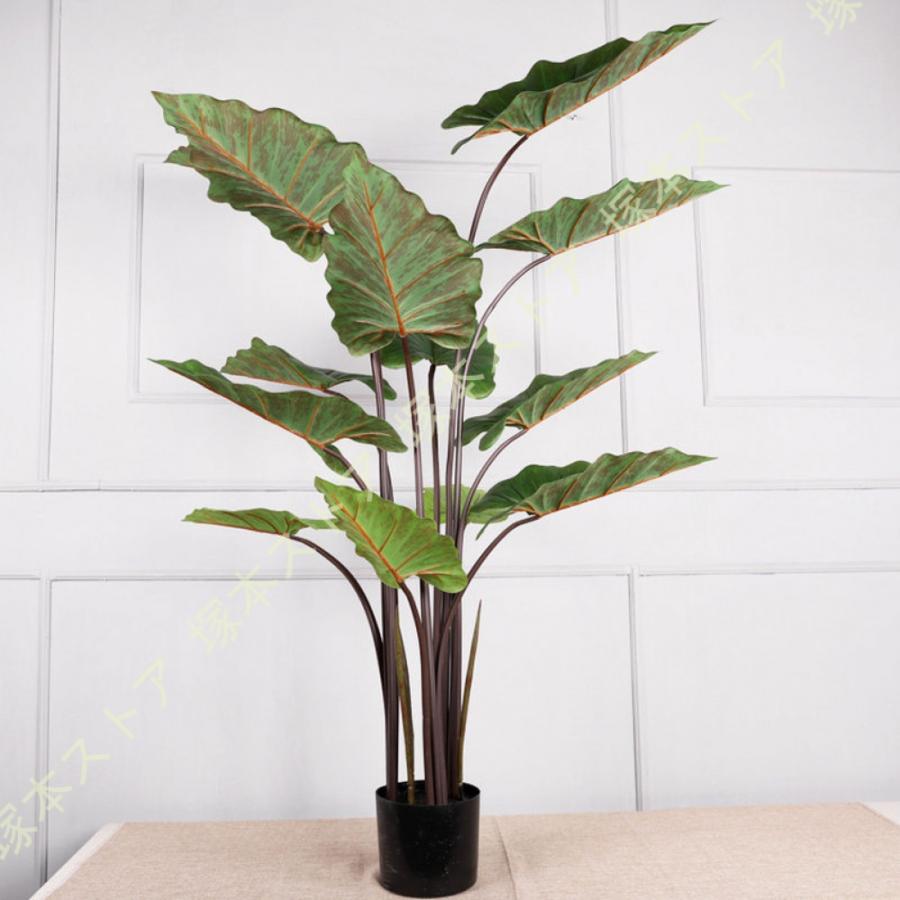 クワズイモ 観葉植物 人工 フェイクグリーン リビング 室内 オフィス 一人暮らし 緑 鉢植え インテリアグリーン 新生活 おしゃれ モダン 北欧 防汚 造花 観葉