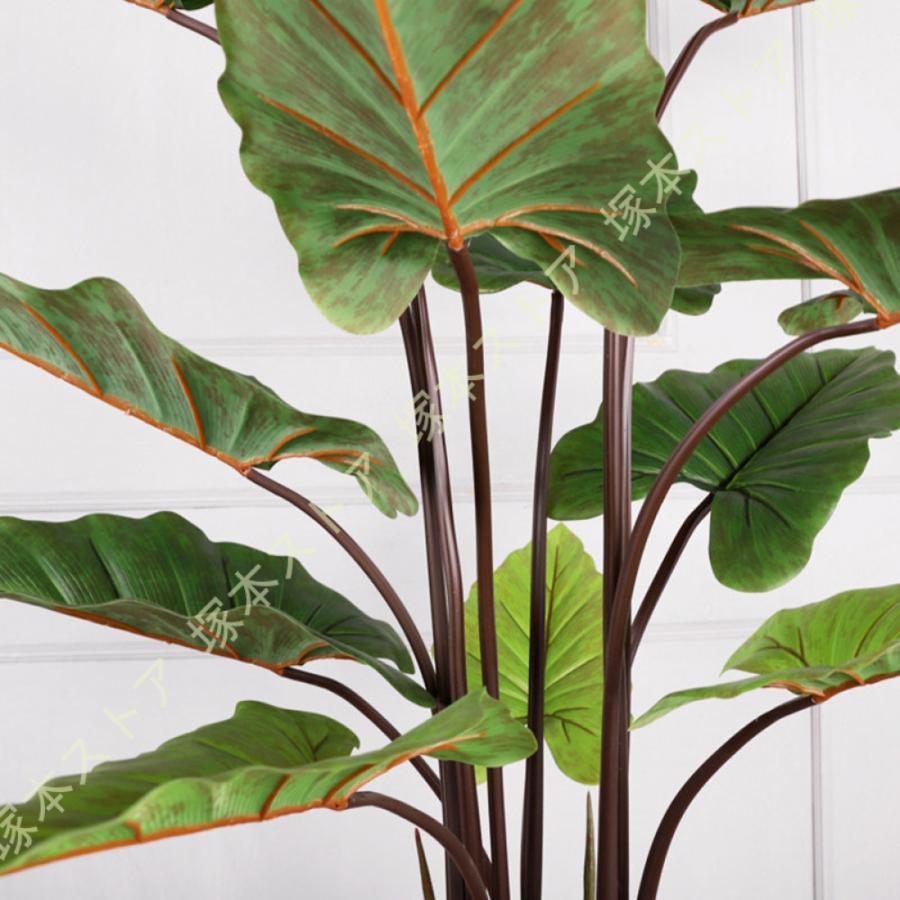 クワズイモ 観葉植物 人工 フェイクグリーン リビング 室内 オフィス 一人暮らし 緑 鉢植え インテリアグリーン 新生活 おしゃれ モダン 北欧 防汚 造花 観葉