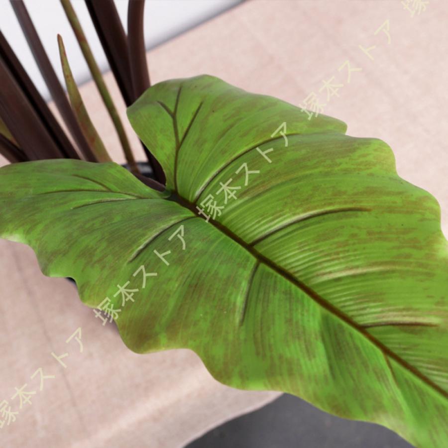 クワズイモ 観葉植物 人工 フェイクグリーン リビング 室内 オフィス 一人暮らし 緑 鉢植え インテリアグリーン 新生活 おしゃれ モダン 北欧 防汚 造花 観葉