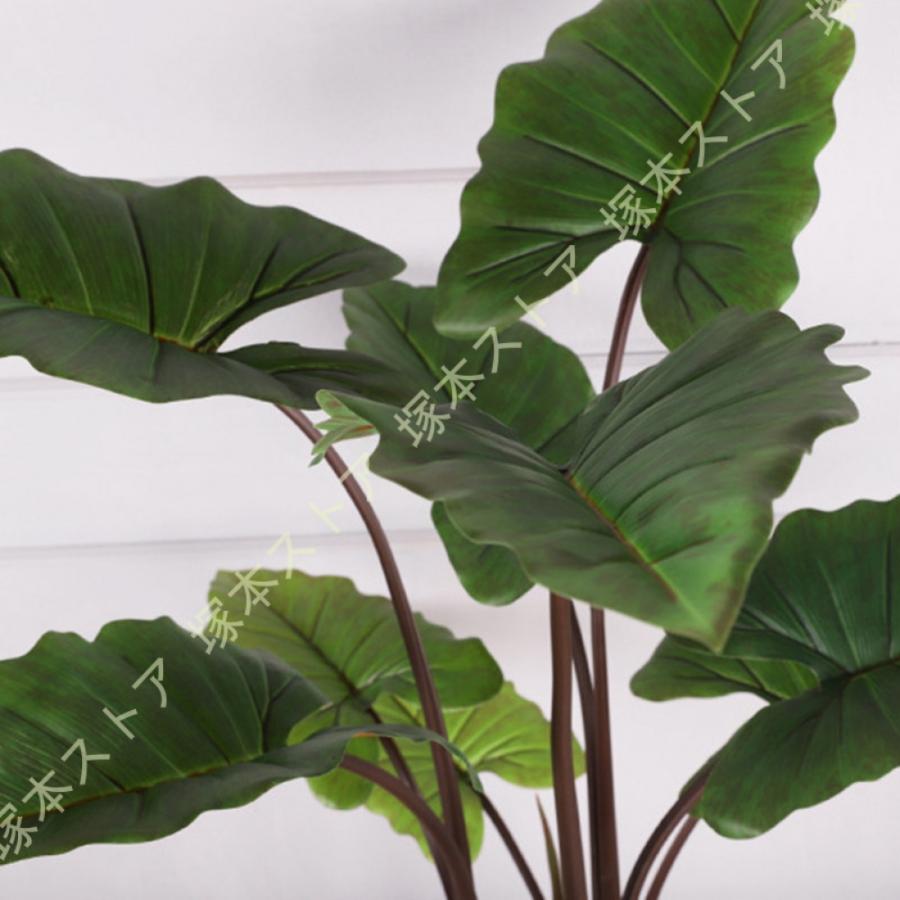 クワズイモ 観葉植物 人工 フェイクグリーン リビング 室内 オフィス 一人暮らし 緑 鉢植え インテリアグリーン 新生活 おしゃれ モダン 北欧 防汚 造花 観葉