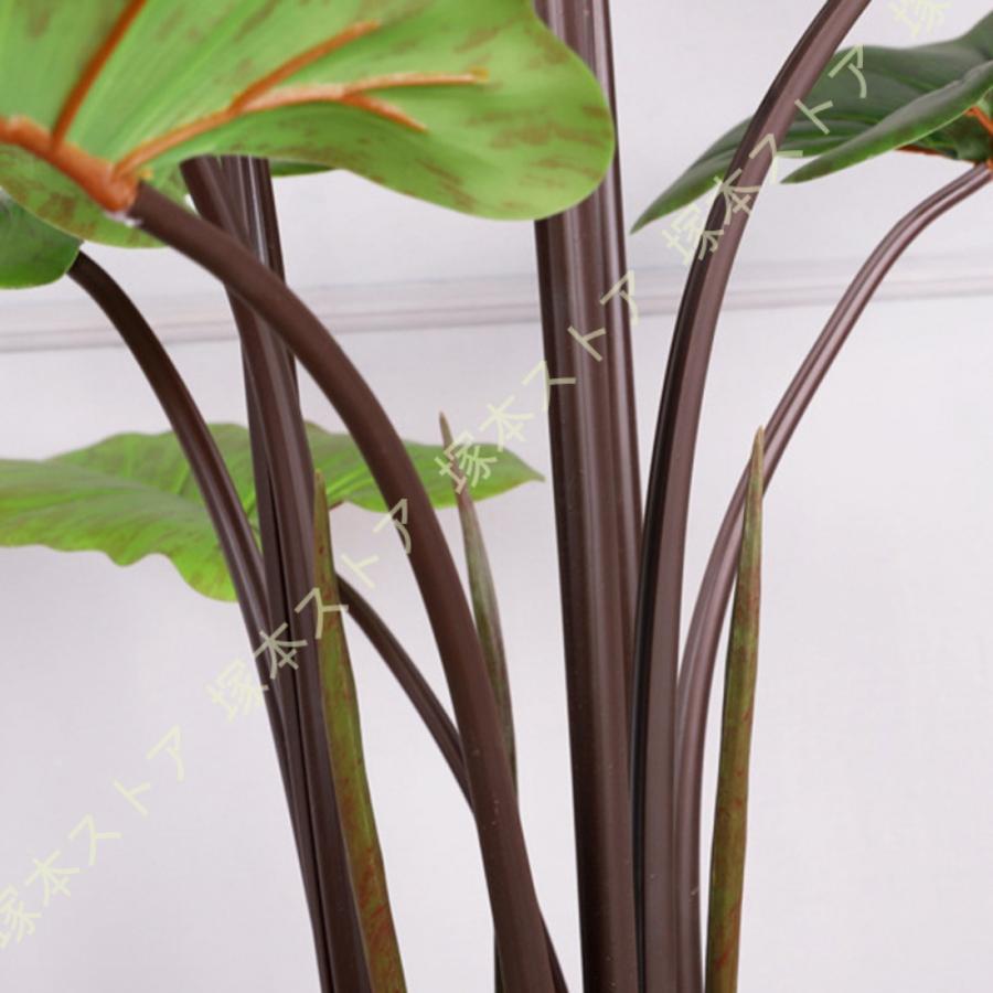 クワズイモ 観葉植物 人工 フェイクグリーン リビング 室内 オフィス 一人暮らし 緑 鉢植え インテリアグリーン 新生活 おしゃれ モダン 北欧 防汚 造花 観葉