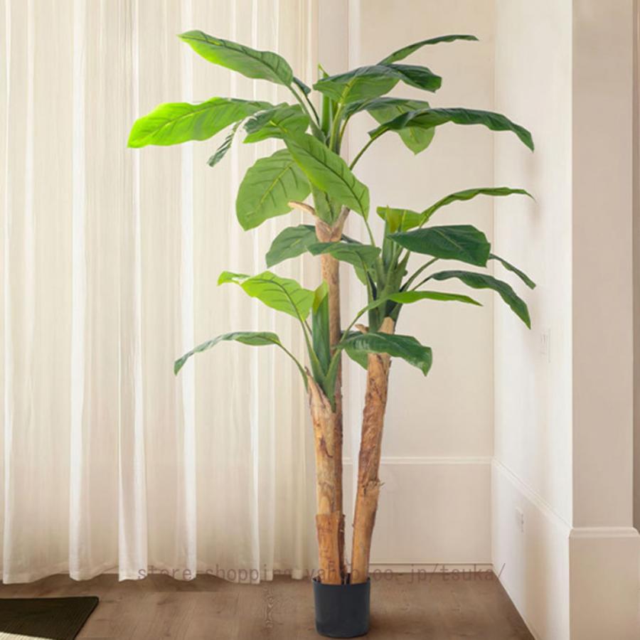 人工観葉植物 フェイクグリーン 観葉樹 造花 ヤシの木 水やり不要 人工