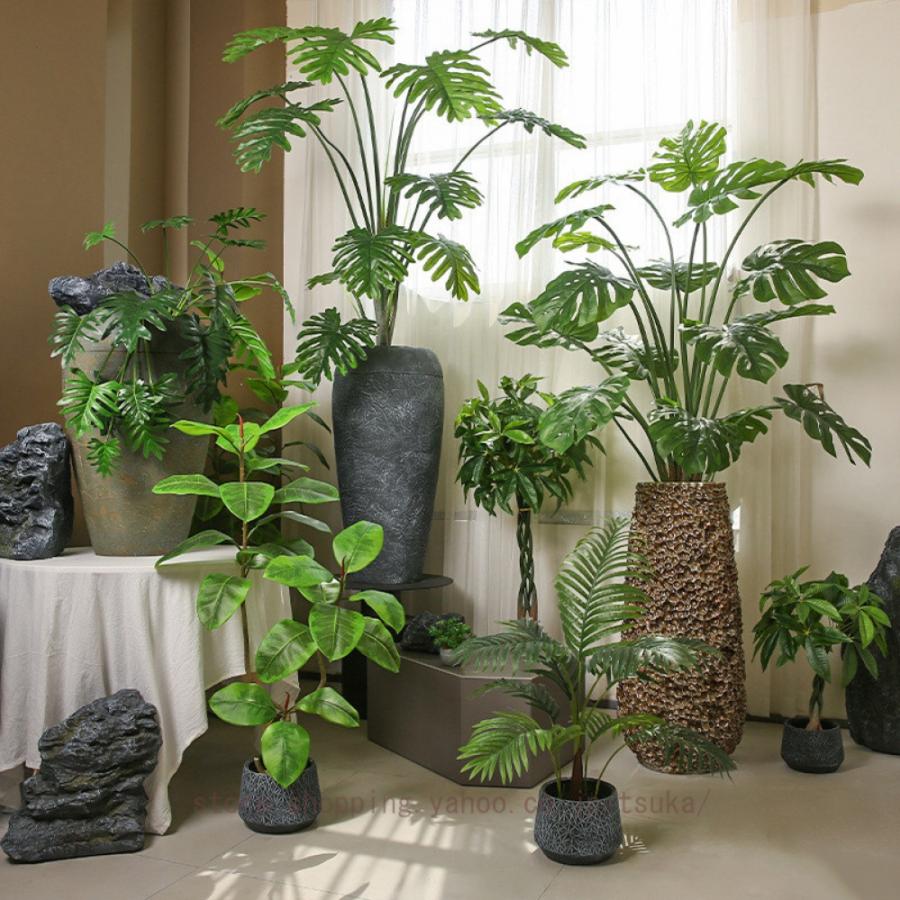 フェイクグリーン 大型 モンステラ リアル 人工観葉植物 造花グリーン フェイク 緑 葉 インテリア 室内 オフィス おしゃれ 装飾 幸運の木 水やり不要