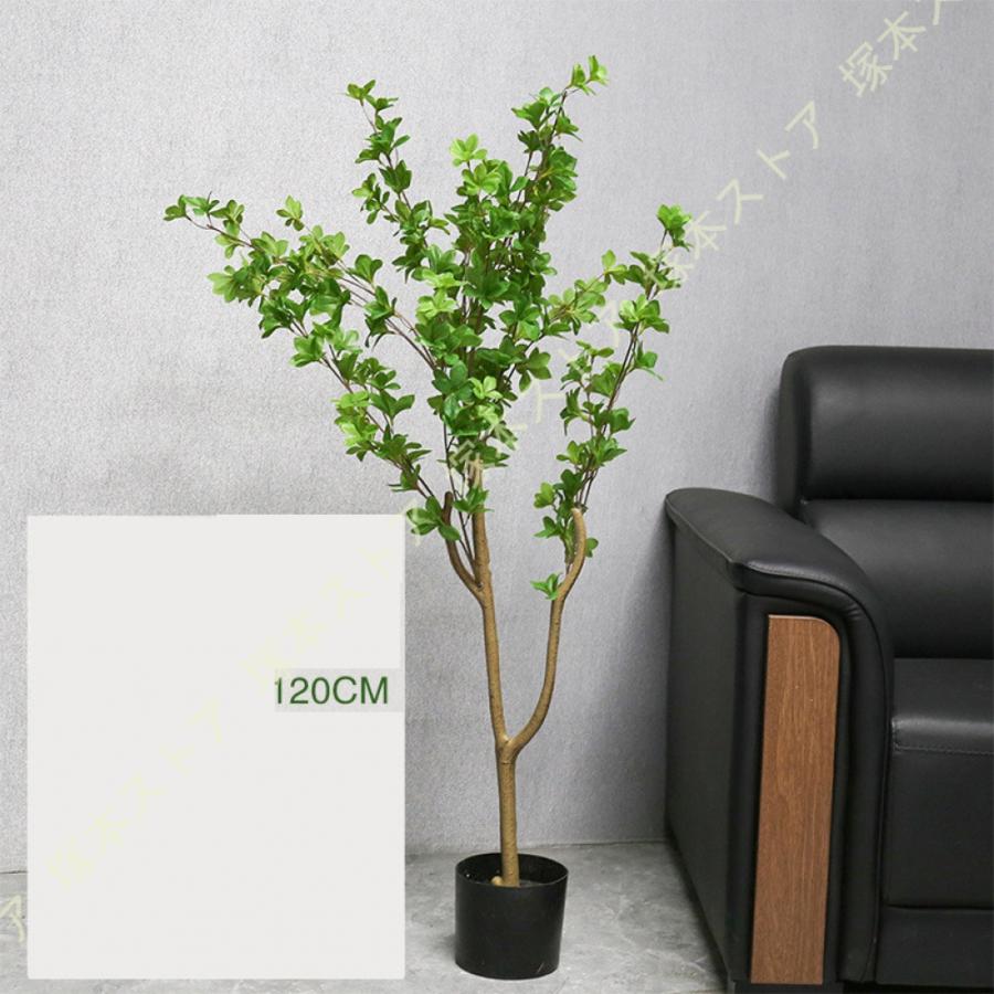 お世話いらず フェイクグリーン 観葉植物 大型 ドウダンツツジ おしゃれ 観覧植物 プレゼント インテリア飾り リアル 人工観葉樹 フェイク 造花 シンプル_3